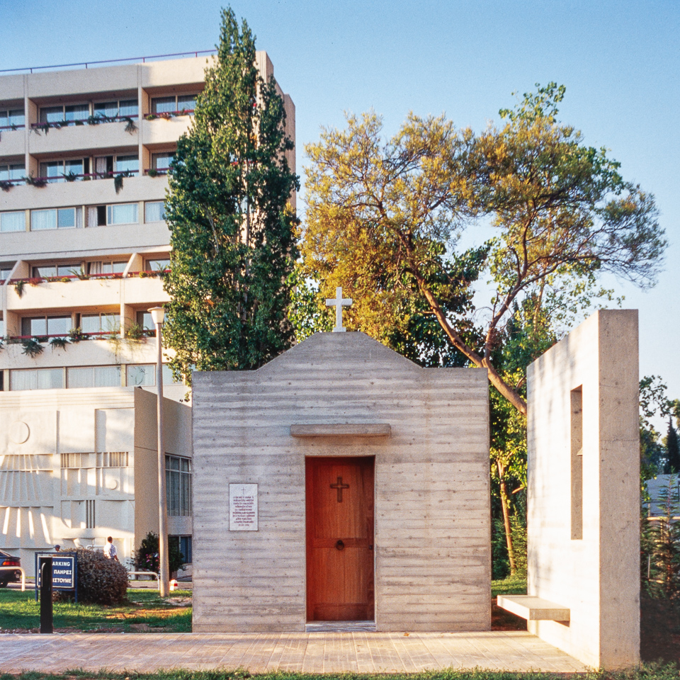 ναΰδριο, Μαρούσι - κύρια όψη