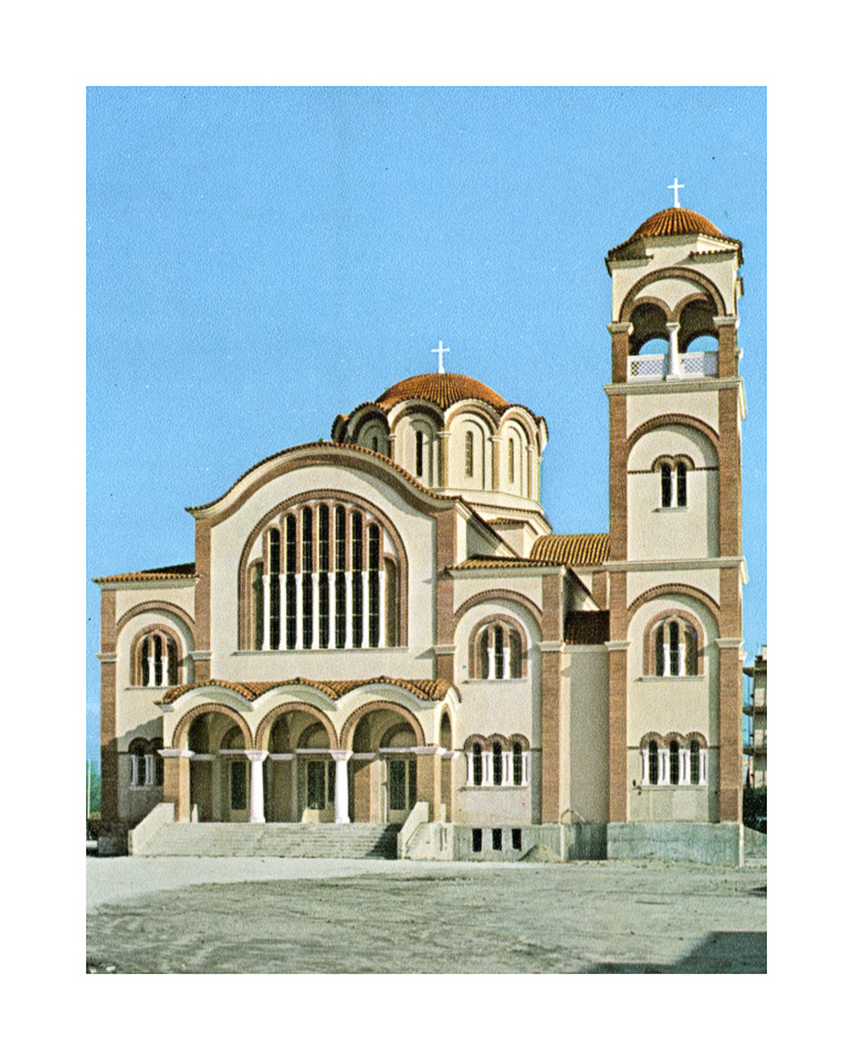 Γεώργιος Αξιώτης - Καθεδρικός Ι. Ν. Ευαγγελισμού της Θεοτόκου, Κομοτηνή